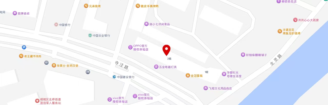 1778511550413450.jpg 微信图片_20260511225640_989_246.jpg